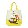Friends Hill A4 Tote Bag IS-291-136 Bento Is This Yellow