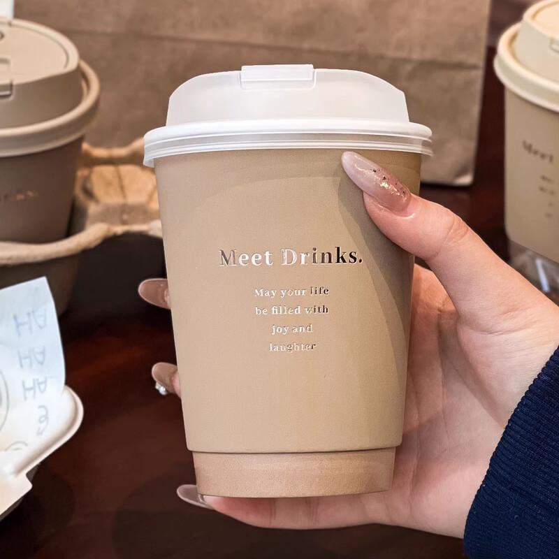 Disposable Paper Cups for Coffee and Milk Tea