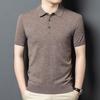 Men's Lightweight Wool Short-Sleeve Sweater with Lapel - Solid Color, Business Casual