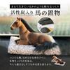 Realistic Horse Figurine, Zodiac Model, 26x18cm, Plush Toy, Cute, Lifelike, Year of the Horse (Brown/Black)
