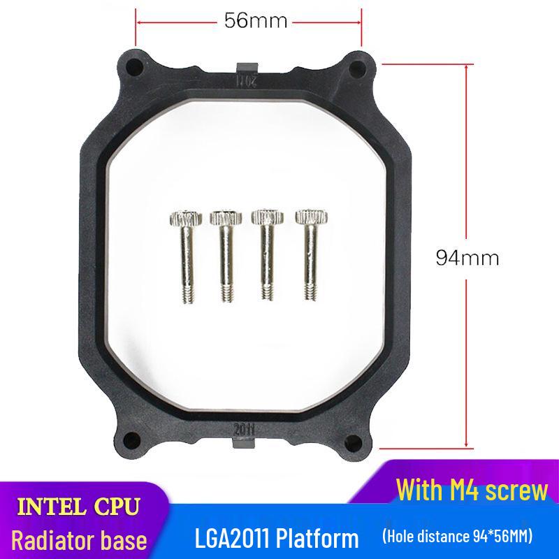 

LGA2011 Dual-Channel CPU Cooler Bracket for X79 Motherboard