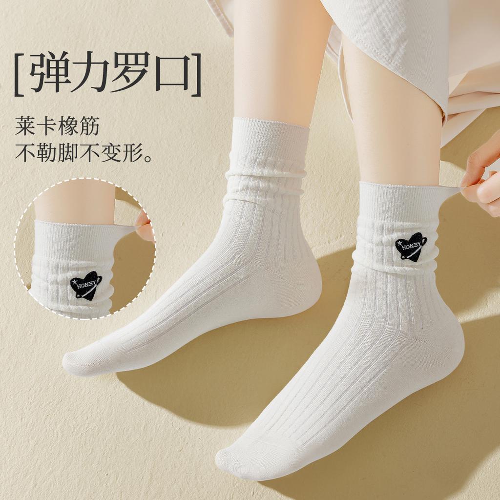 5-Pair Women's Cotton Love Embroidered Middle Tube Socks