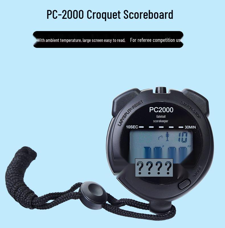 Tianfu Gateball Match Timer: PC2000 Wall-Mounted & PC0602 Wrist Stopwatch