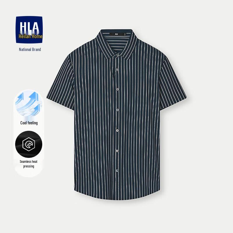 Мужская бесшовная охлаждающая футболка с коротким рукавом HLA 170/88A