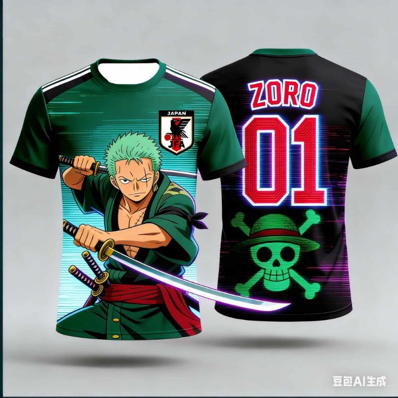Japan One Piece Luffy Football Jersey Men T-shirt Football Special Jersey Adult Men's Quick-Drying T-shirt