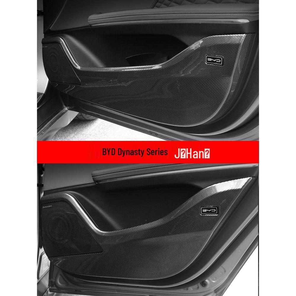 BYD Car Door Kick Mats: Scratch-Proof Interior Decorations for Tang, Song, Han, Dolphin, Seal, Yuan, and Qin Plus Models.