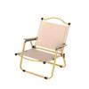 Outdoor Folding Portable Picnic Kermit Chair