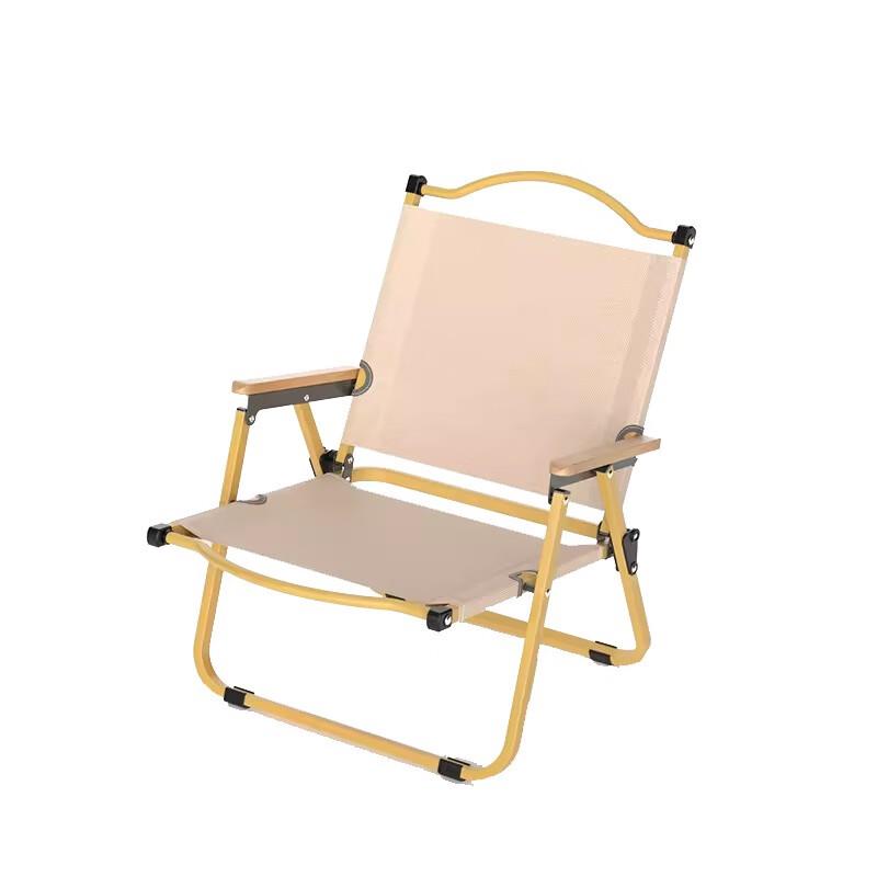 Outdoor Folding Portable Picnic Kermit Chair