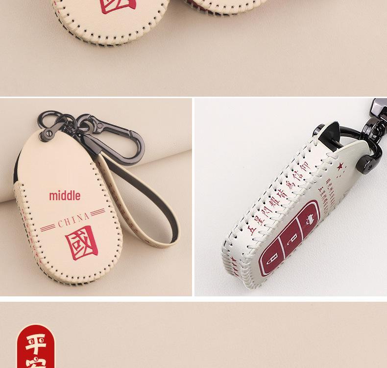 Key Case for Neta S/U2 22 Models: Compatible with Neta U-II Electric Car, Cartoon Remote Control Key Bag with Buckle