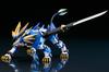 Kotobukiya ZOIDS ZA Murasame Liger Maßstab ABS Actionfigur 1/100