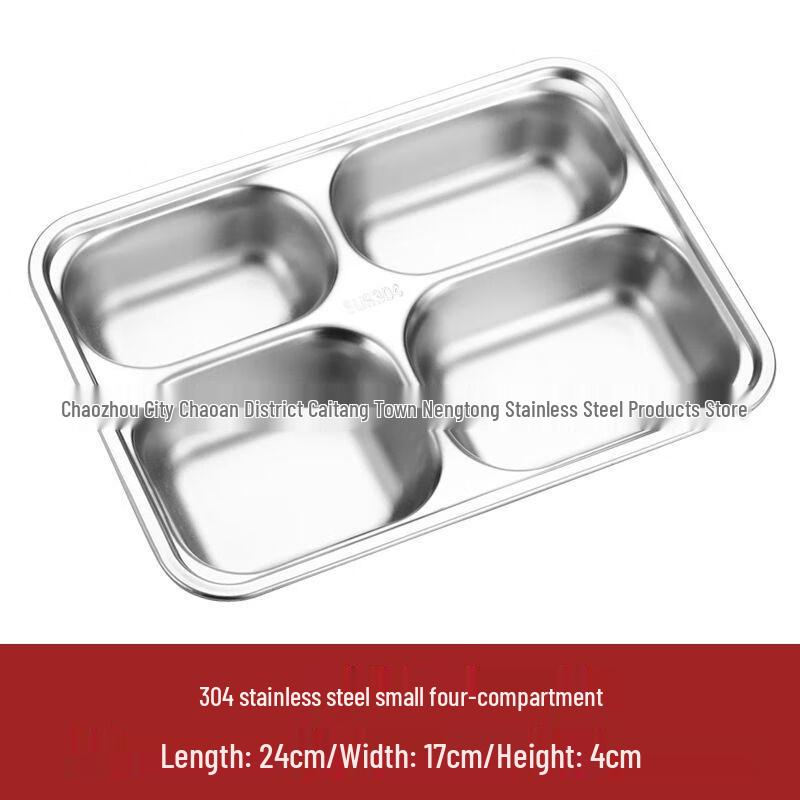 Anmu 304 Stainless Steel Square Divided Meal Tray with Lid