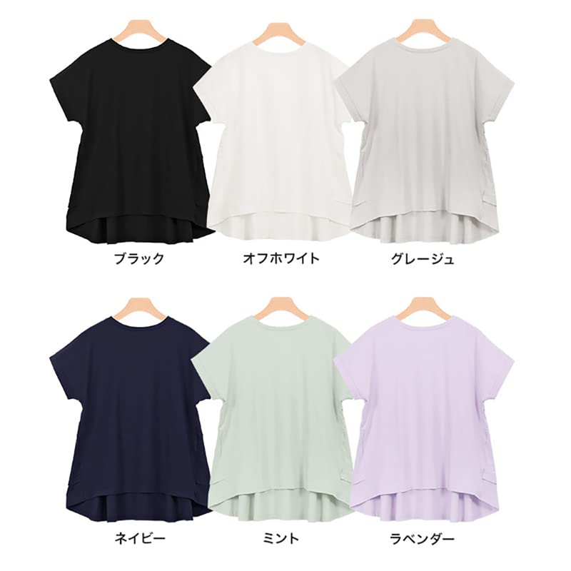 Office Summer Loose Cotton Knit Plain Fashion Back Frill Hem [JINJUDUO] Women's Short-Sleeve T-Shirt (L, White)