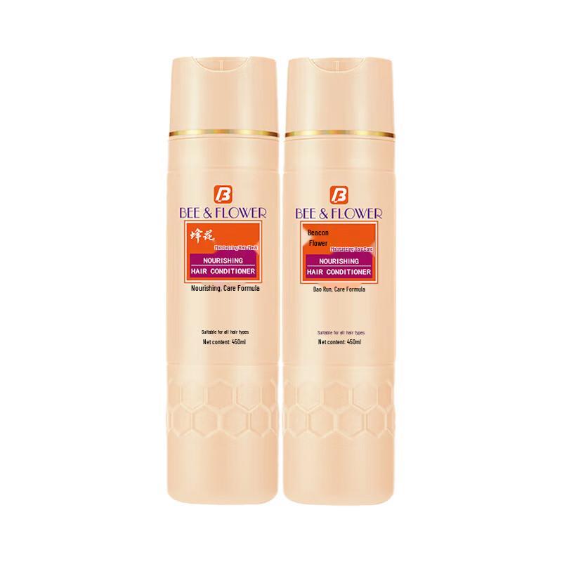 

Bee&Flower Ginseng Nourishing Conditioner Twin Pack