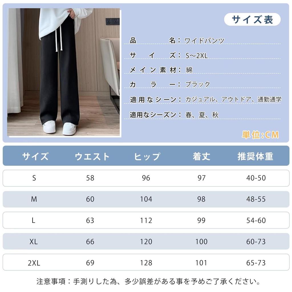 Weite Hosen für Schweiß lang Gänsedaunen einfach [Sillictor] Damen, Hosen, Hosen, Freizeithosen, Hosen, Hosen, beliebt, lässig, Hosen, Frühling, Sommer, Herbst,