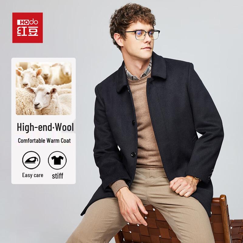 Hodo Men's Luxury Merino Wool Blend Mid-Length Winter Coat