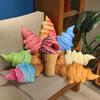Personalisierte Eiscreme-Simulation, lustiges Waffel-Eiscreme-Kissen, Plüschtier, Eiscreme-Puppe, Requisiten für Tanzaufführungen im Kindergarten
