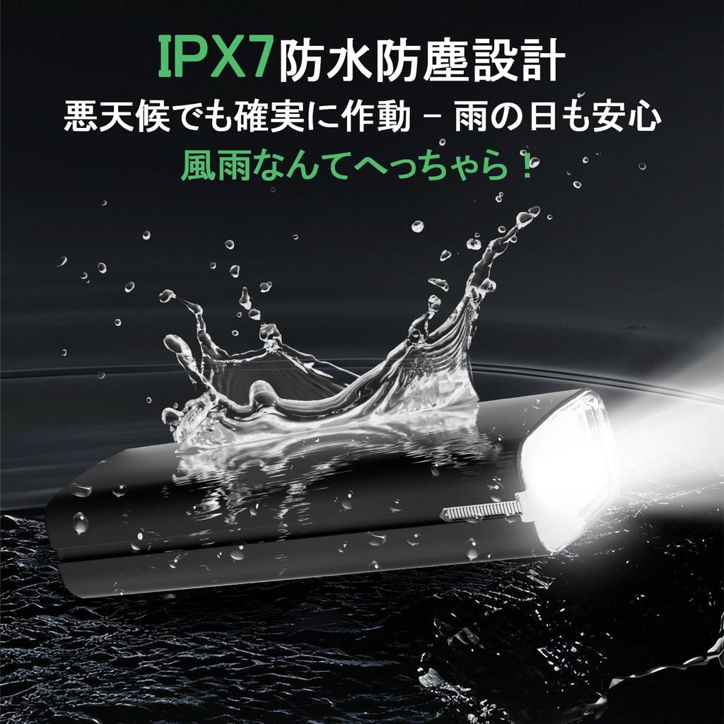 For 2025 Ultra Rechargeable Bicycle Light Horn Road Bike 5000mAh Ultra 1500 IPX7 Battery Level Easy Disaster Night Power Mountain Emergency Can Also