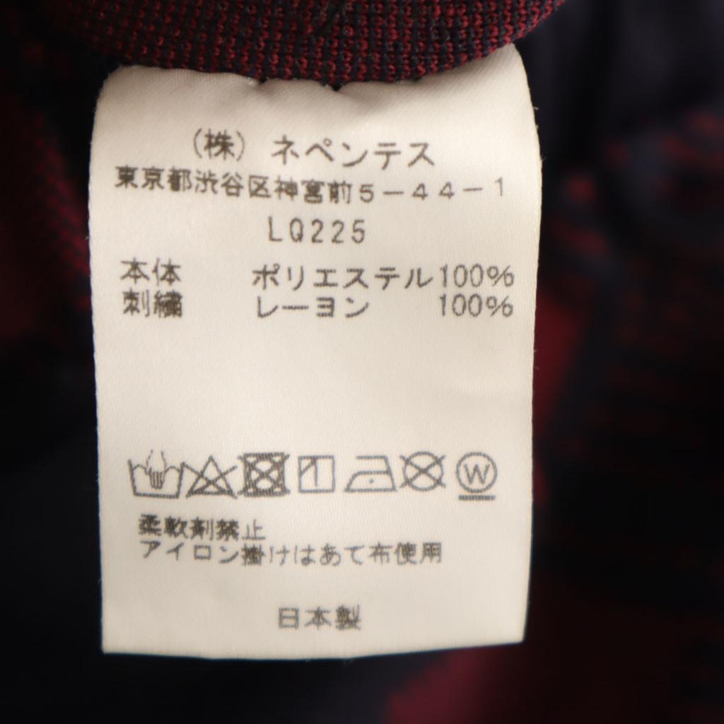 Needles made in Japan Overall handle Track pants S Navy system Jersey Men's Used