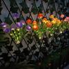 Solar Garden Lights 7 Heads Solar Simulation Flower Lamp Outdoor LED Stake Ground Lamp for Patio