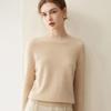 Women's Pure Cashmere Round Neck Sweater: Autumn/Winter Loose Solid Color Knitwear