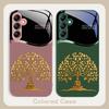 Golden Wealth TreeFor Samsung Galaxy A01 02 03 Core A04 A14 4G A13 54 34 31 20 25 23 22 5G S21 Ultra S20 Glass Phone Case