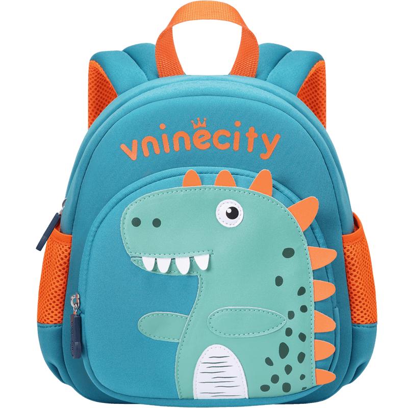 Ninth Castle Kids Anti-Lost Cartoon Backpack