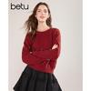 Betu Women's Beaded Jacquard Knit Sweater