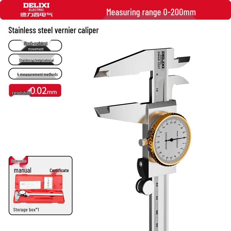 Delixi High Precision Dial Caliper