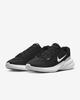 Nike Uplift SC Running shoes Men's IB2765-002 Size