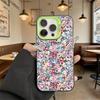 Colorful Floral Pattern Shockproof Phone Case for Iphone 16 15 14 13 12 11 Pro Max/Mini Anti-Scratch Premium Hard Cover