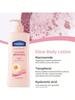1PC 400ml Glow Body Lotion,Moisturizing And Hydrating,Soothing Repair High,Brighten Skin, It Can Kee