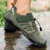 Outdoor Hiking Shoes Men's and Women's Autumn New Five-finger Shoes Couple Casual Sports Shoes Climbing Shoes Breathable, Lightweight and Non-slip