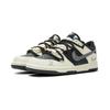 Nike Zapatillas de Skate Dunk Resistentes a la Abrasión de Caña Baja Unisex Beige Gris Negro HF5441-100(Equipo970-)