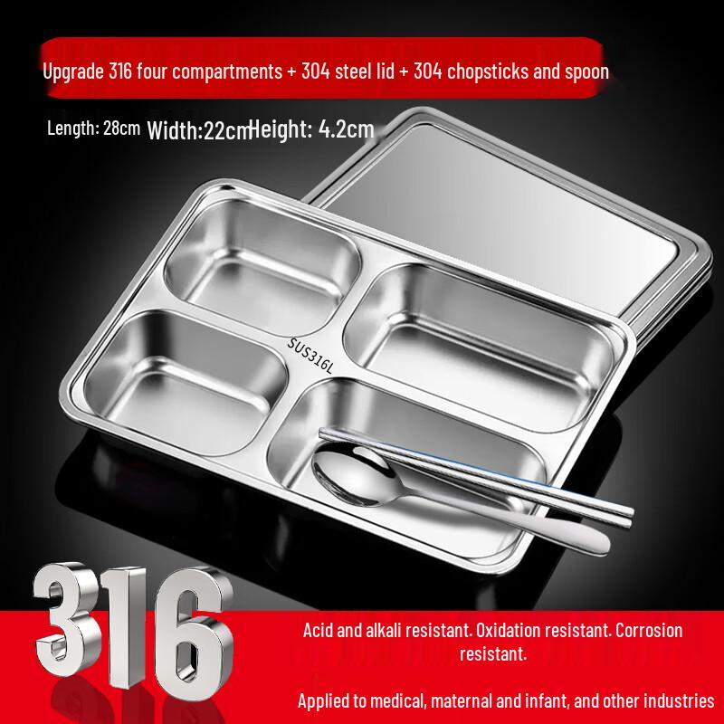 SaJiao 316 Stainless Steel Lunch Box with Lid & Utensils