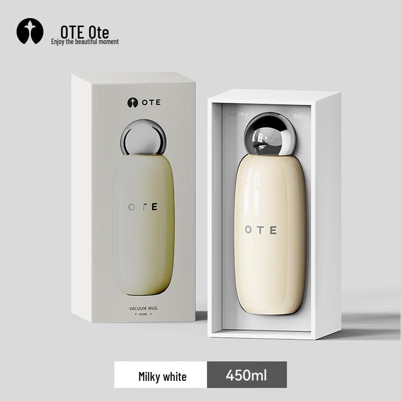 OTE Bowling Insulated Travel Mug