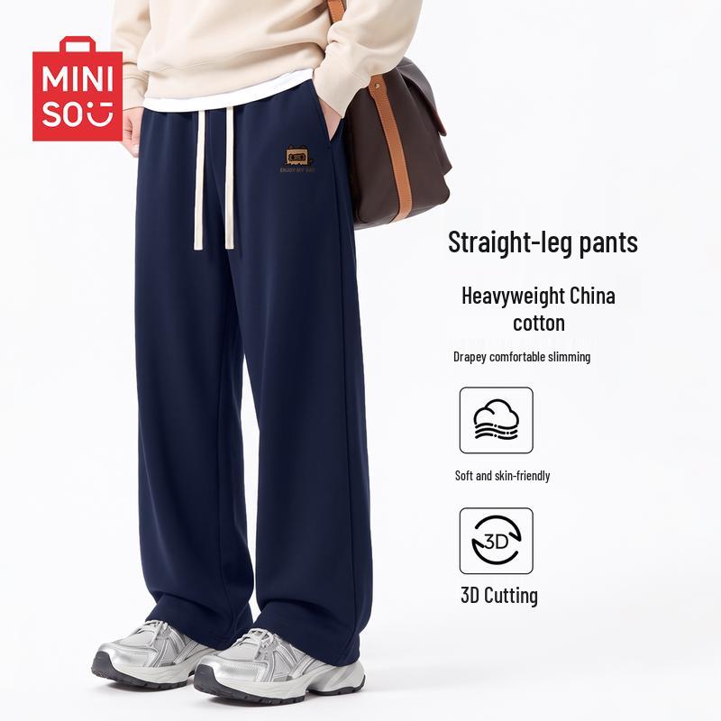 MINISO Youth Casual Loose-Fit Straight Leg Sweatpants