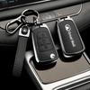 Suat Leather Car Key Case Great Wall Haval Hover Fengjun 5 6 H3 H5 H6 H1 H3 C30 C50 M4 3 Car Key Cover Zinc Alloy Leather Protec