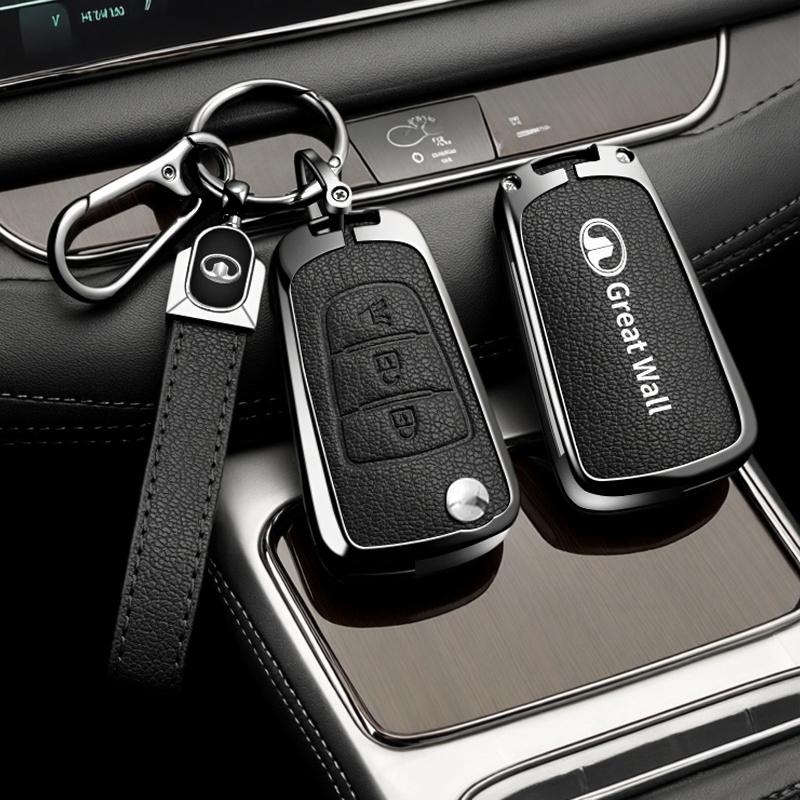Suat Leather Car Key Case Great Wall Haval Hover Fengjun 5 6 H3 H5 H6 H1 H3 C30 C50 M4 3 Car Key Cover Zinc Alloy Leather Protec