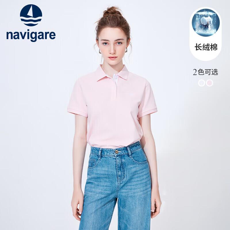 Navigare Women's Casual Polo Short-Sleeve T-Shirt