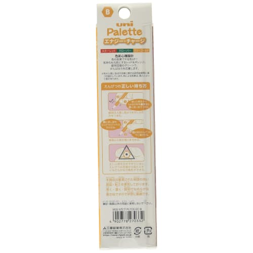 Mitsubishi Pencil Drawing Pencil Uni Palette B Color Effect Energy Charge 1 Dozen K5632B