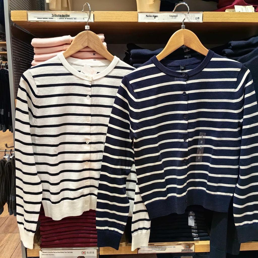 Japanese-Style Women's Spring Modal Cotton Striped Cardigan, Long Sleeve, Round Neck, Machine Washable