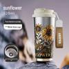 Tianxi Pure Titanium Insulated Tumbler with Straw