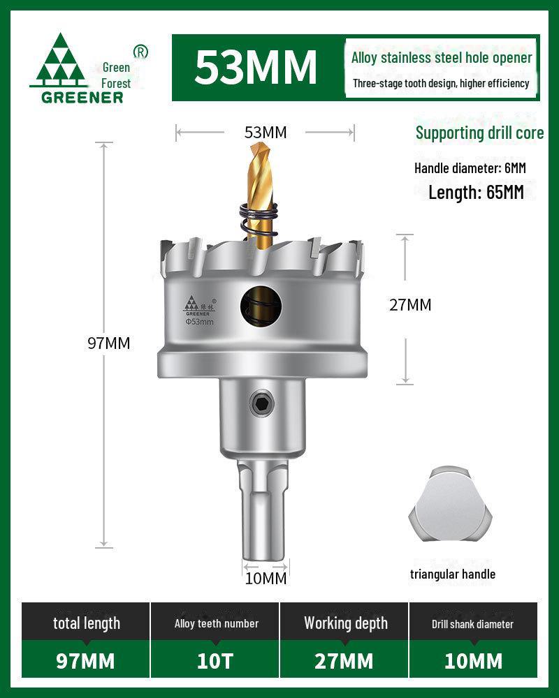 Green Forest Multifunktionaler Edelstahl-Bohrer zum Aufweiten und Stanzen von Metall