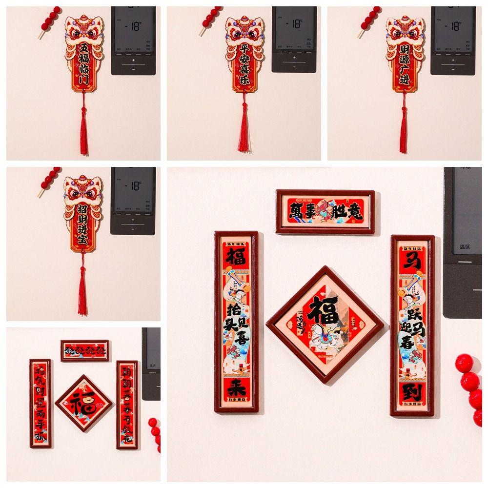 Chinese Style Spring Festival Magnet Red Refrigerator Decorative Magnet Spring Festival