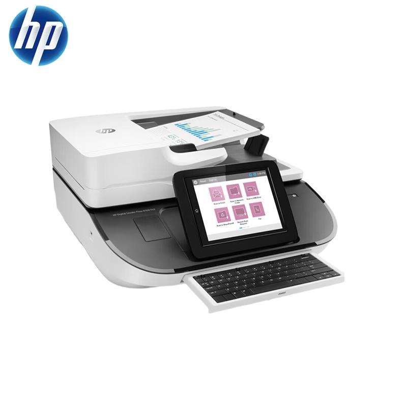 HP Digital Sender Flow 8500 Fn2 Document Scanner CN Plug (adapter Included)