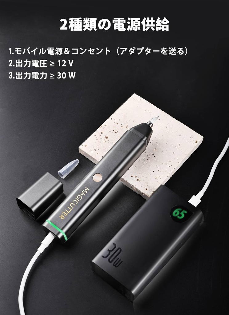 Handheld Ultrasonic Cutter Cutting 3D Printed and 30 40 kHz (for Models, Acrylic, Paper, Cardboard, Wood, Plastic, Fabric), Watts,