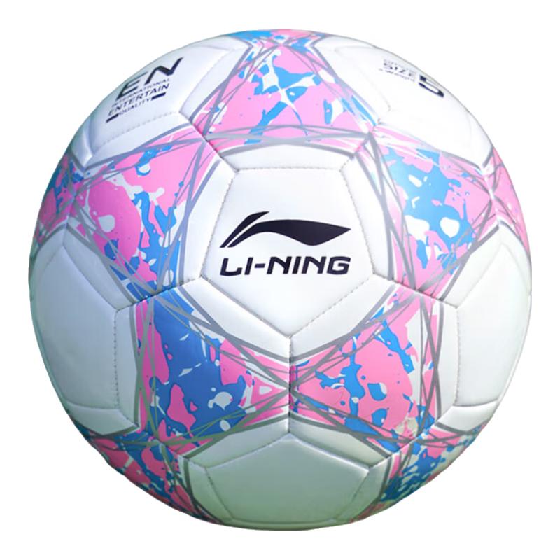 Li-Ning Size 5 Training & Match Football