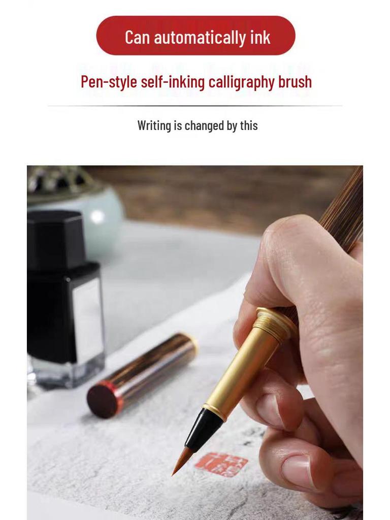 Sandalwood Handle Soft Brush Pen for Calligraphy Practice - Chinese Style with Ink Cartridge and Engraving.