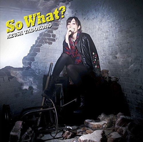 

So What (Normal Edition)