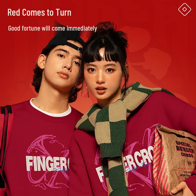 Fingercroxx Men's Lambswool Warm Pullover Hoodie